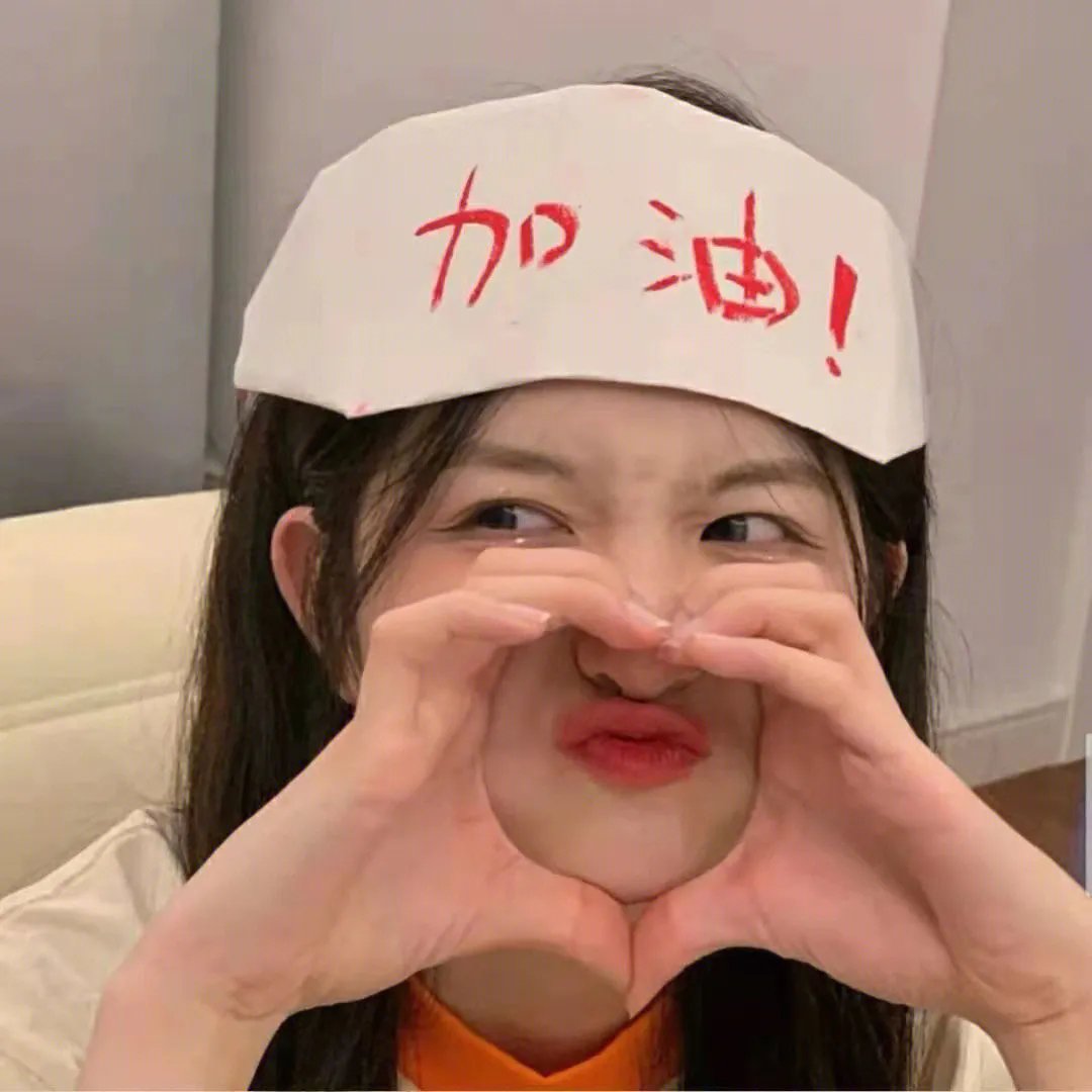 白色强人
